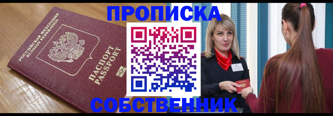 форма 3 в Людиново